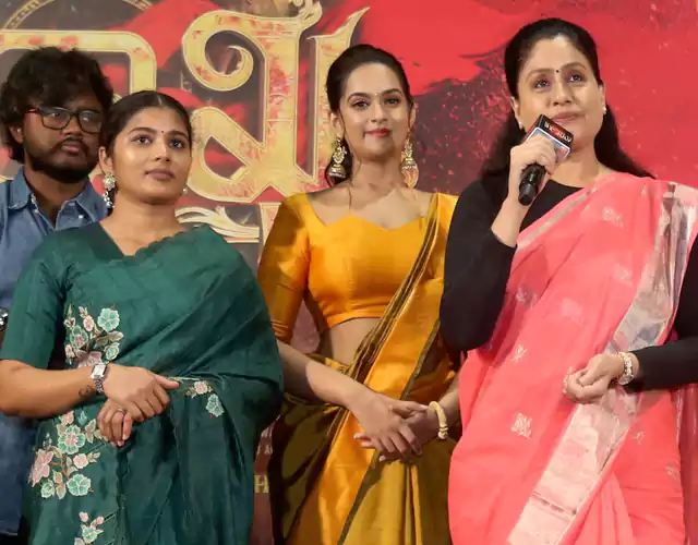 Karmakhya Movie Trailer Launch